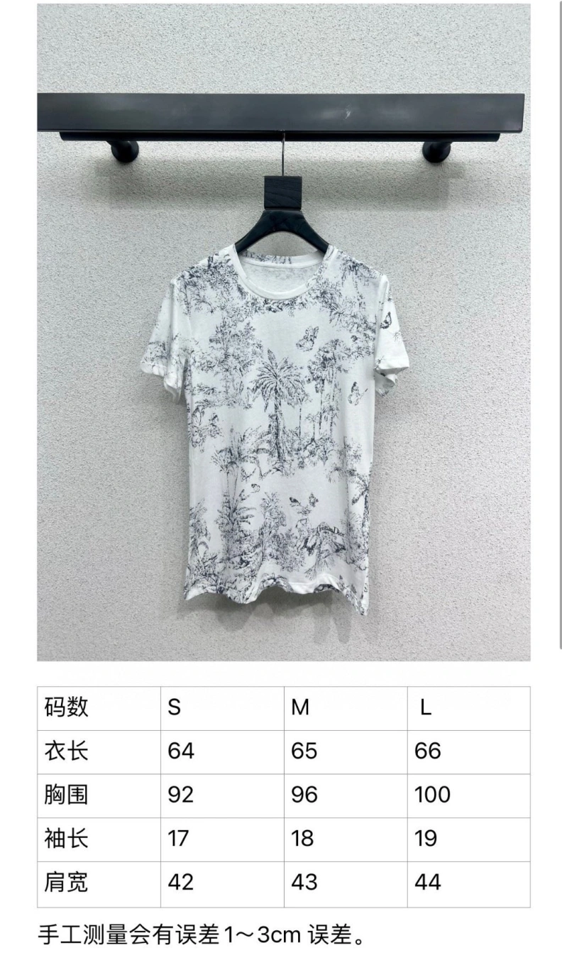 EyeCatching Dxxr T-Shirts 94432