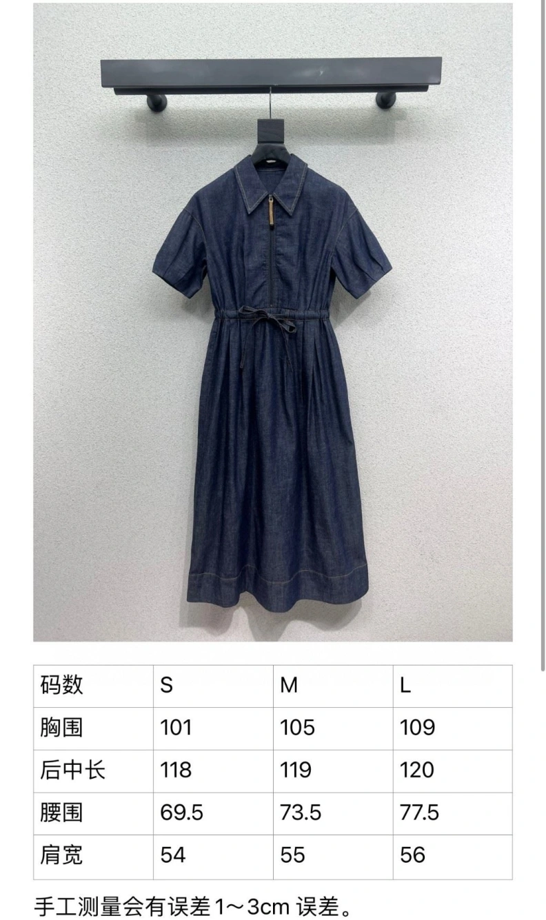 EyeCatching Othxr Dress 100971