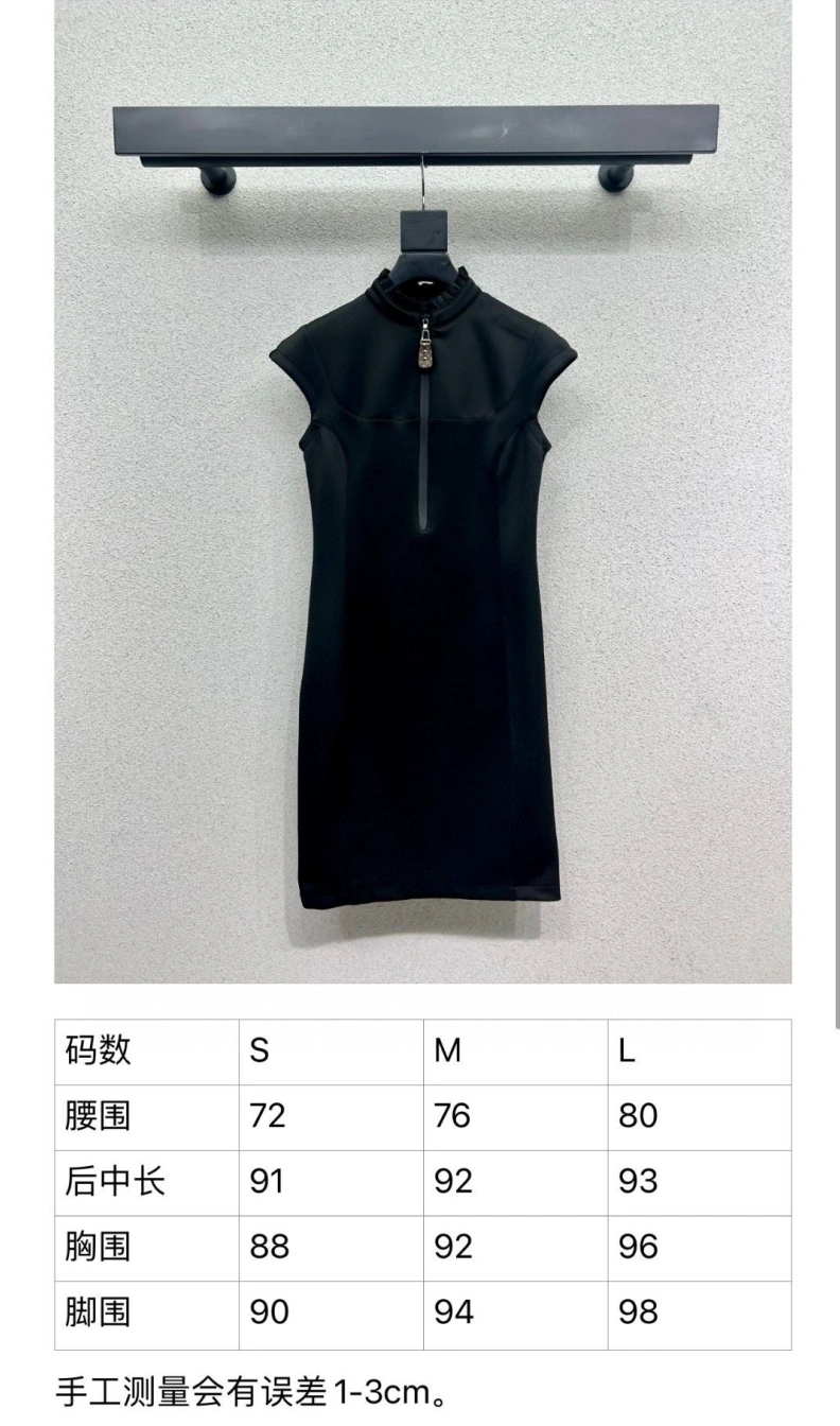 Modern LX Dress 97071