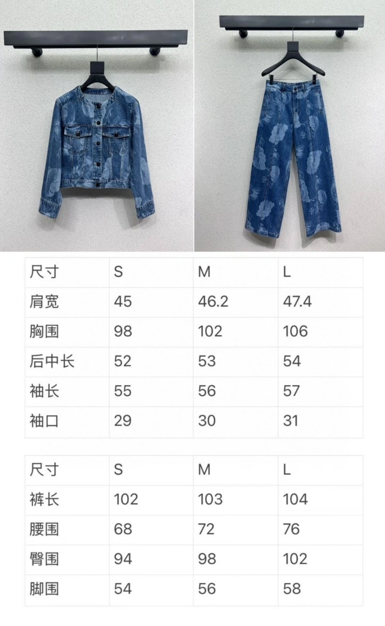 Dxxr Pants NewStyle 94574