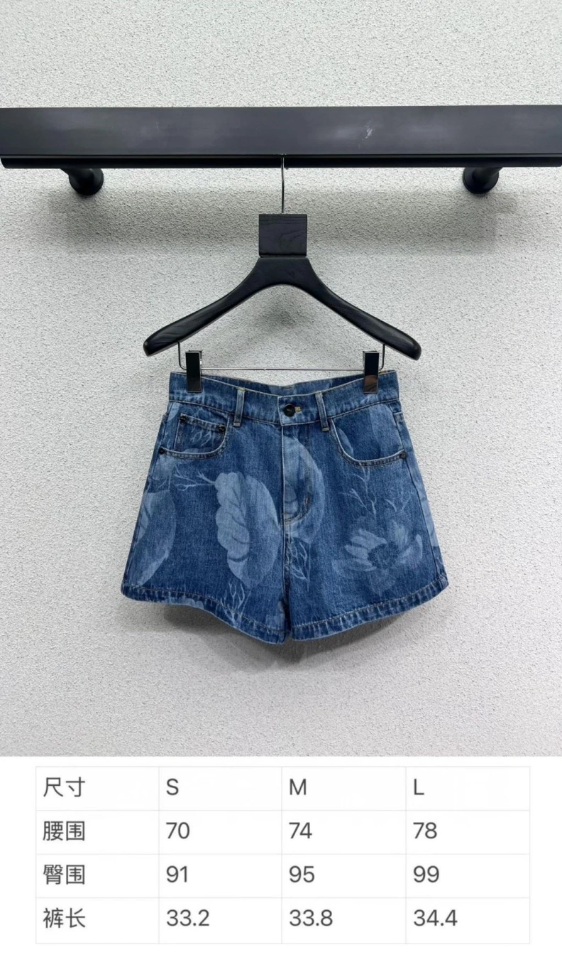 Dxxr Shorts Flexible 94556