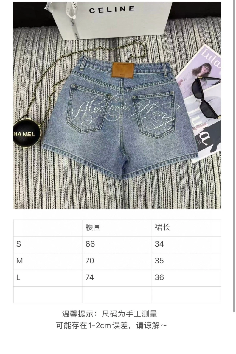 Othxr Shorts Minimalist 100328