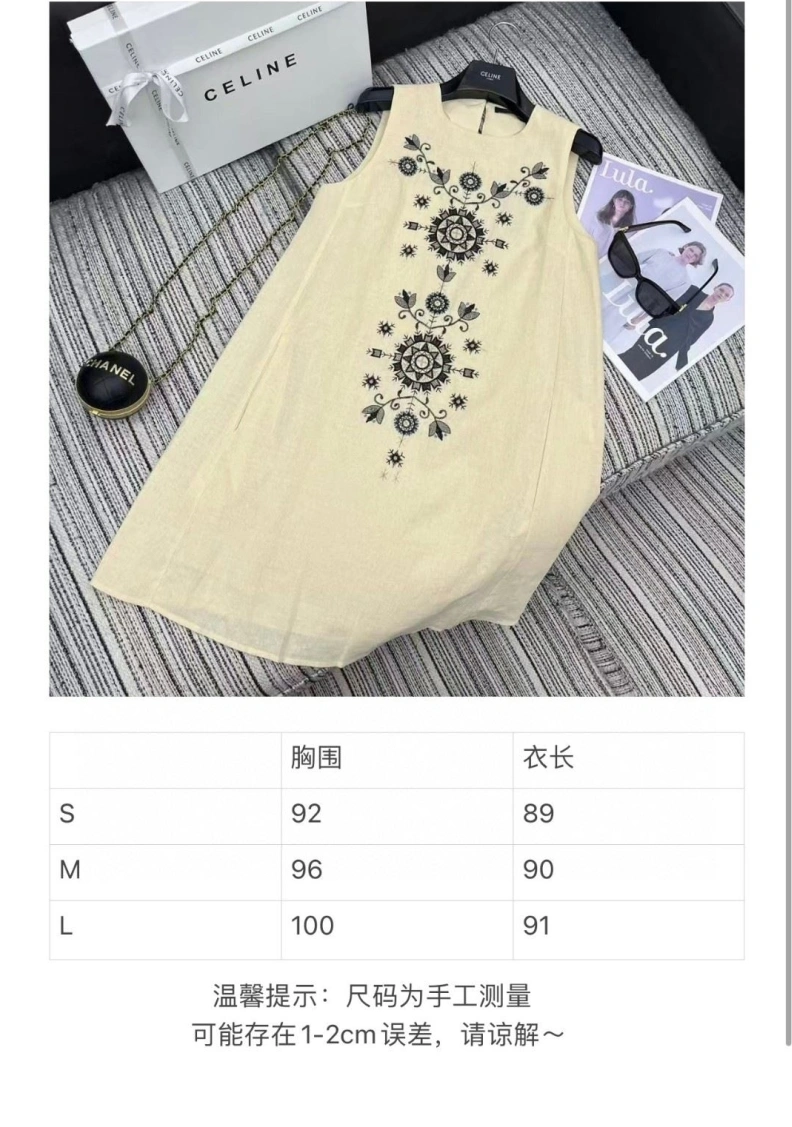 Othxr Dress UrbanStyle 100980