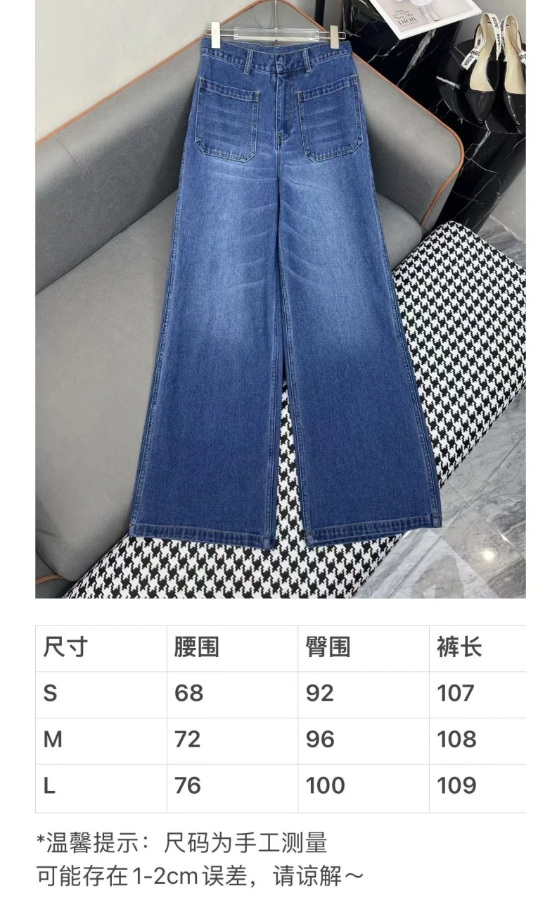 Dxxr Jeans Bold 94581
