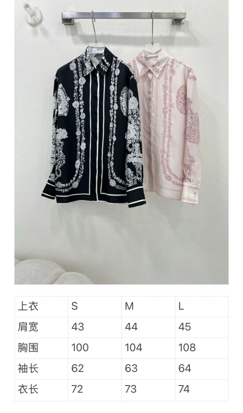Bright Othxr Shirts 100422