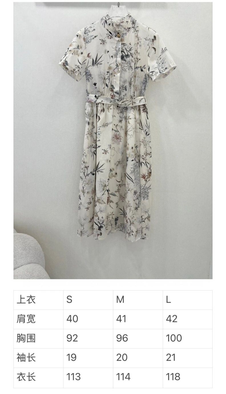 Dxxr Dress BestValue 94660