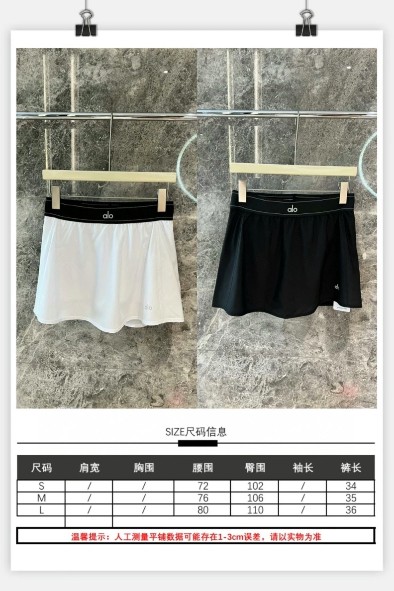 Othxr Skirts Elegant 100241