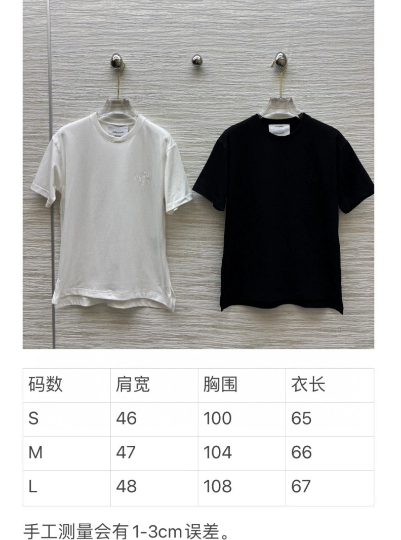 Durable Othxr T-Shirts 100056