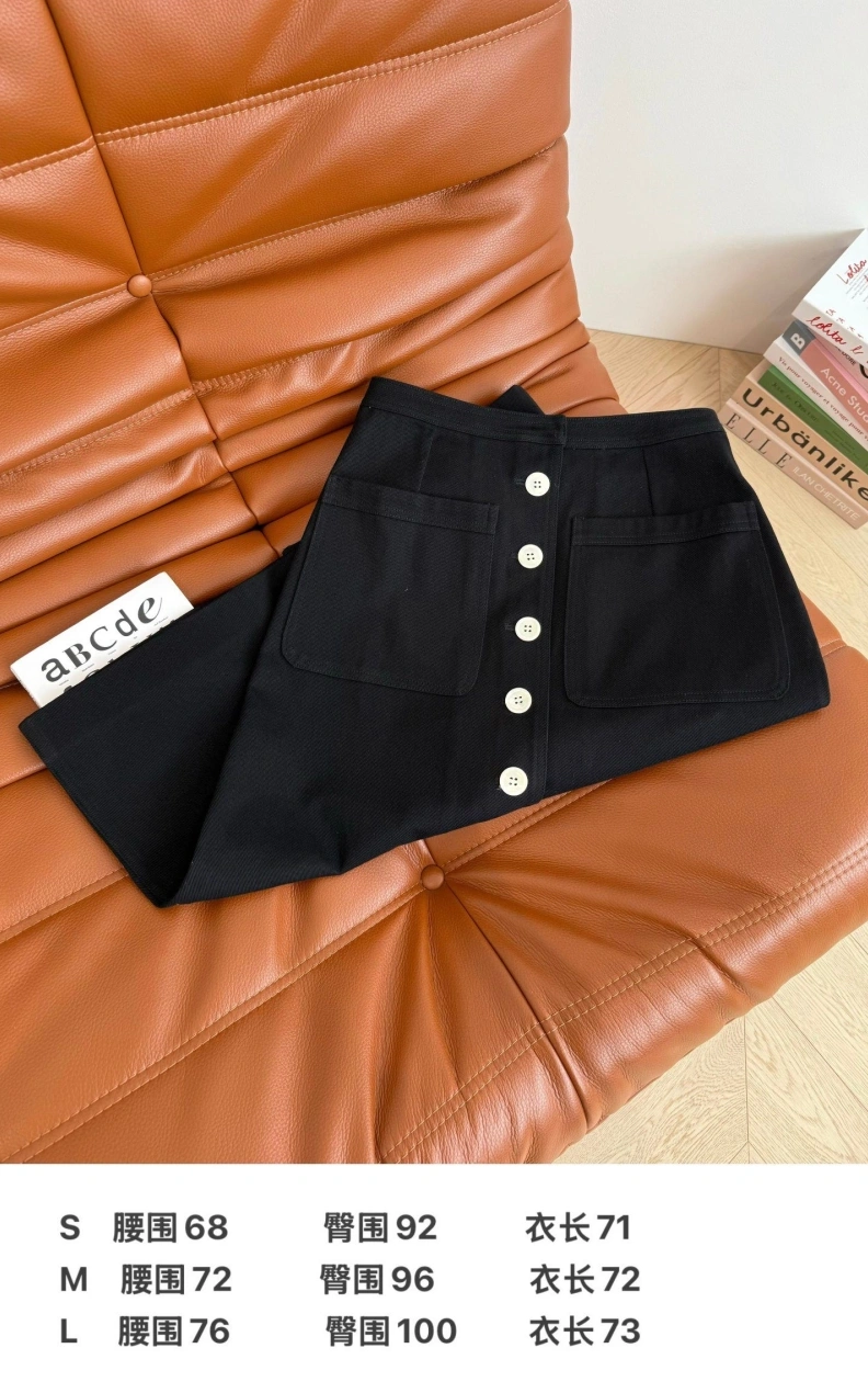Cozy Othxr Skirts 100240