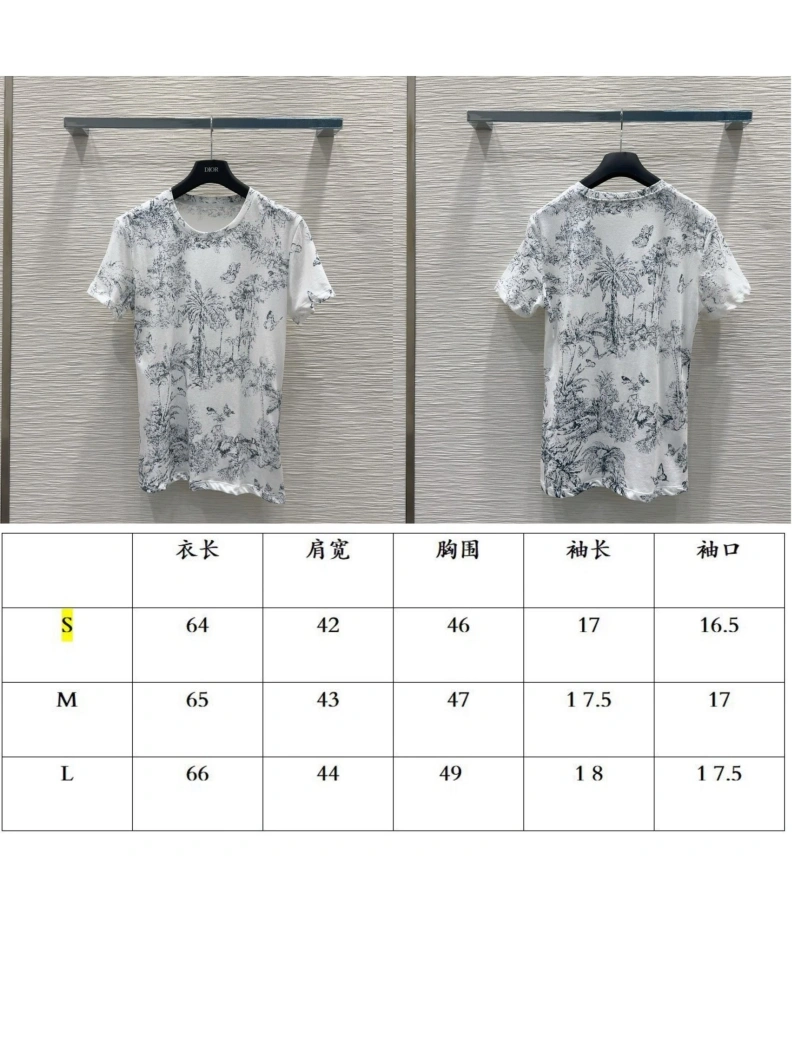 UrbanStyle Dxxr T-Shirts 94414