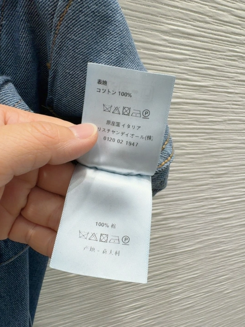 Cozy Dxxr Jeans 94575
