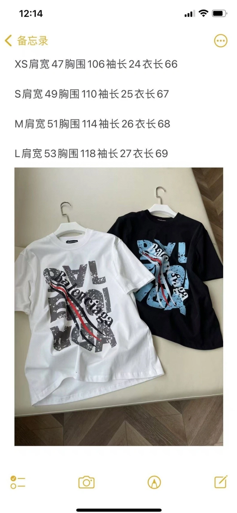 Vibrant Bxlxnciaga T-Shirts 90085
