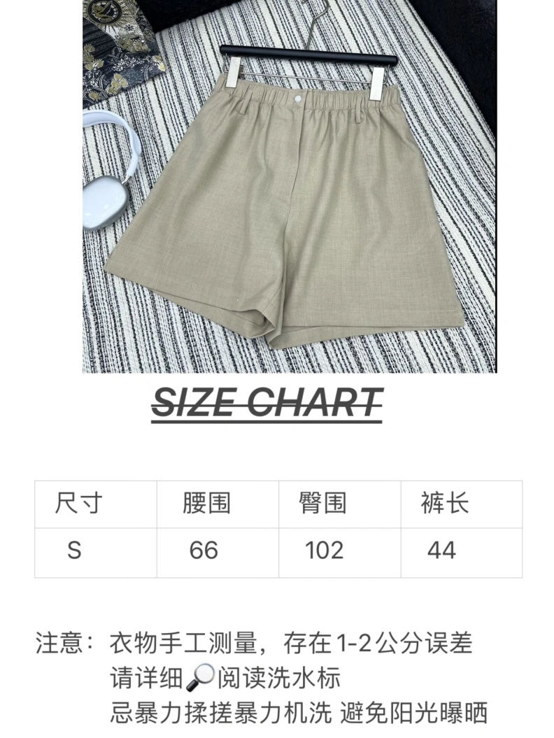 Prxdx Shorts Affordable 102608