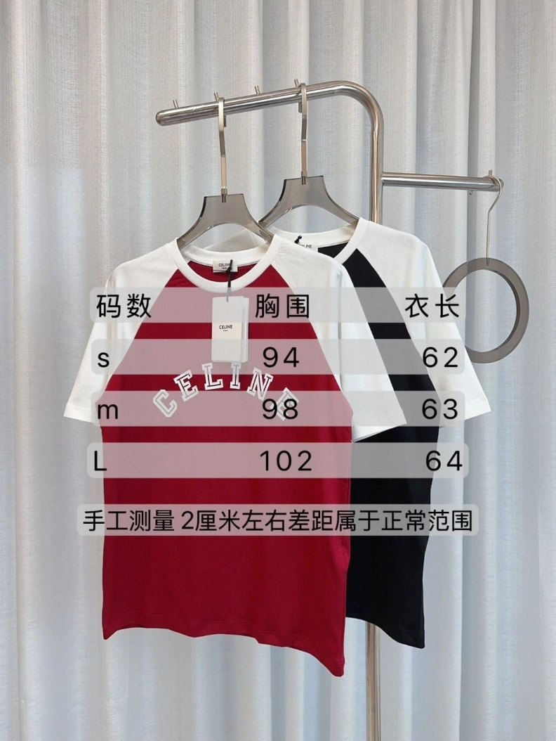 Cxlxne T-Shirts Trendy 92683