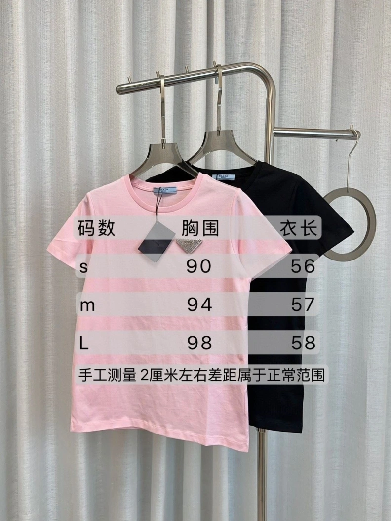 Prxdx T-Shirts AllSeason 102558