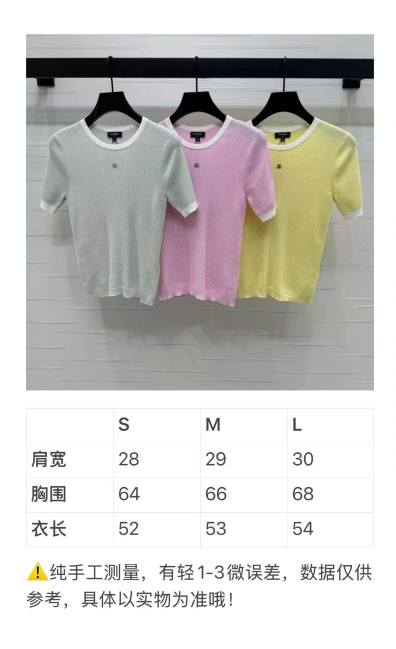 Comfortable Chxnxl T-Shirts 93279
