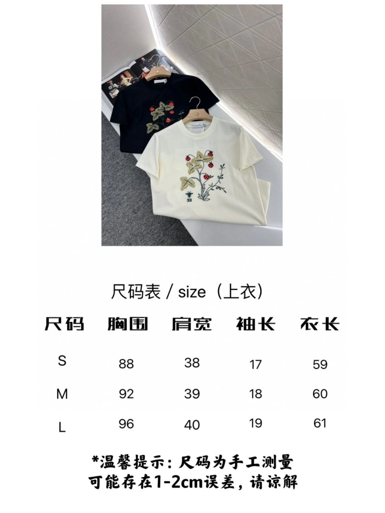 Dxxr T-Shirts Breathable 94425