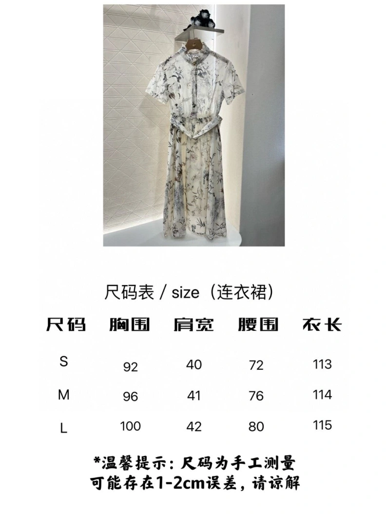 Functional Dxxr Dress 94652