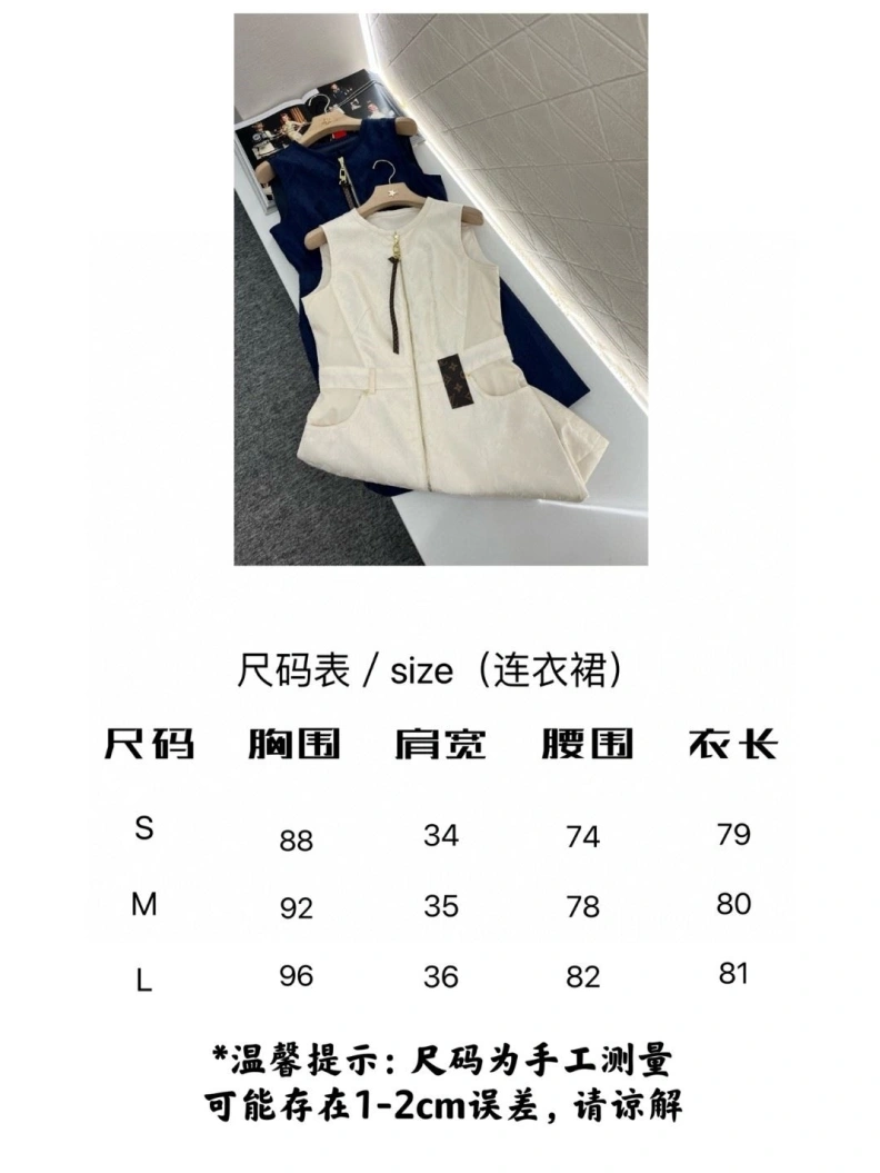 Othxr Dress SportInspired 100968