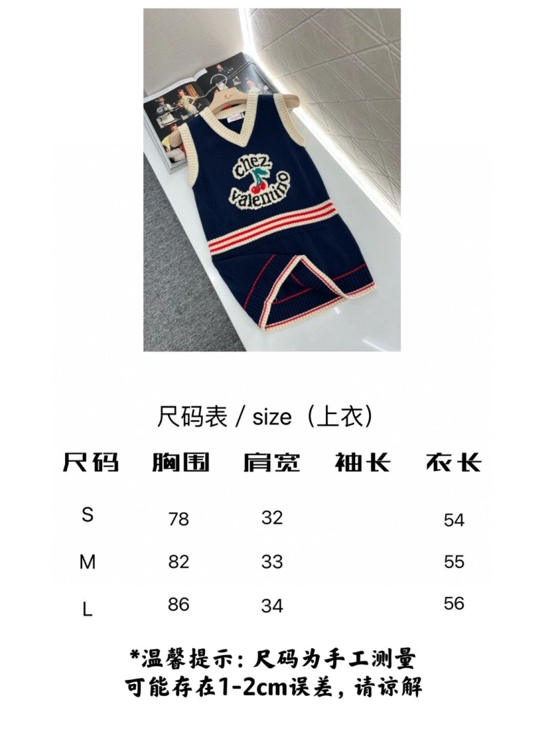 Vxlxntino Dress AllSeason 103049
