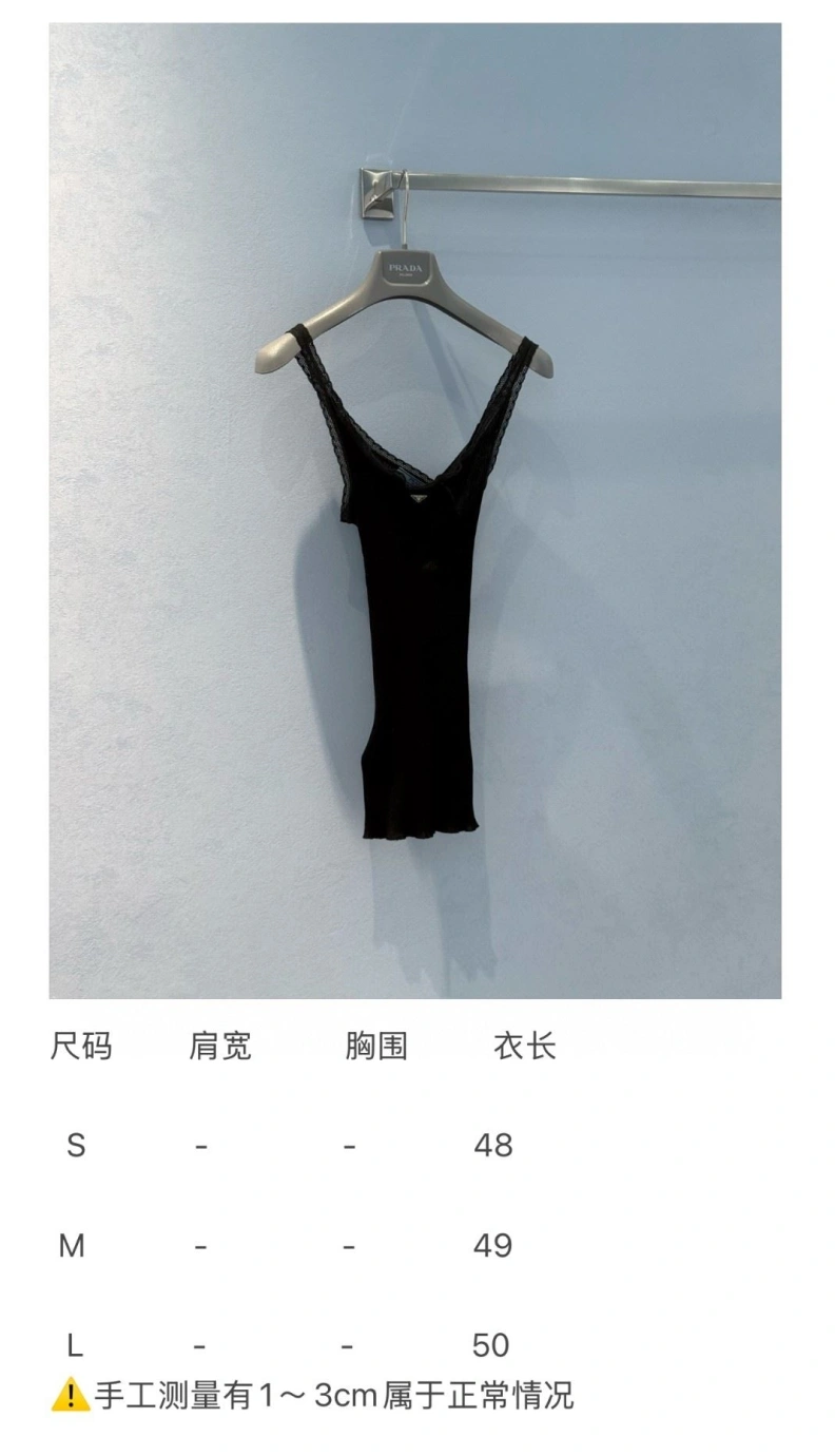 Othxr Gilet ModernLook 100805