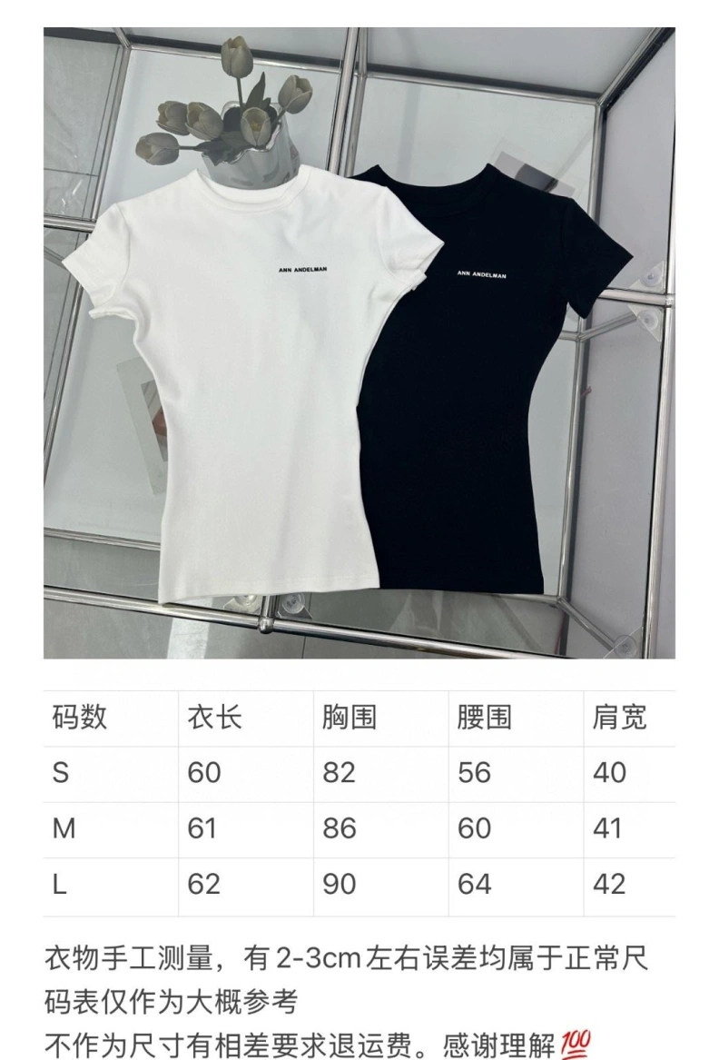 Stylish Othxr T-Shirts 100026