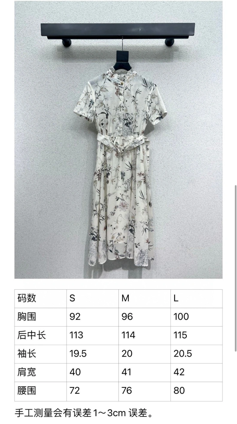 Dxxr Dress Modern 94647