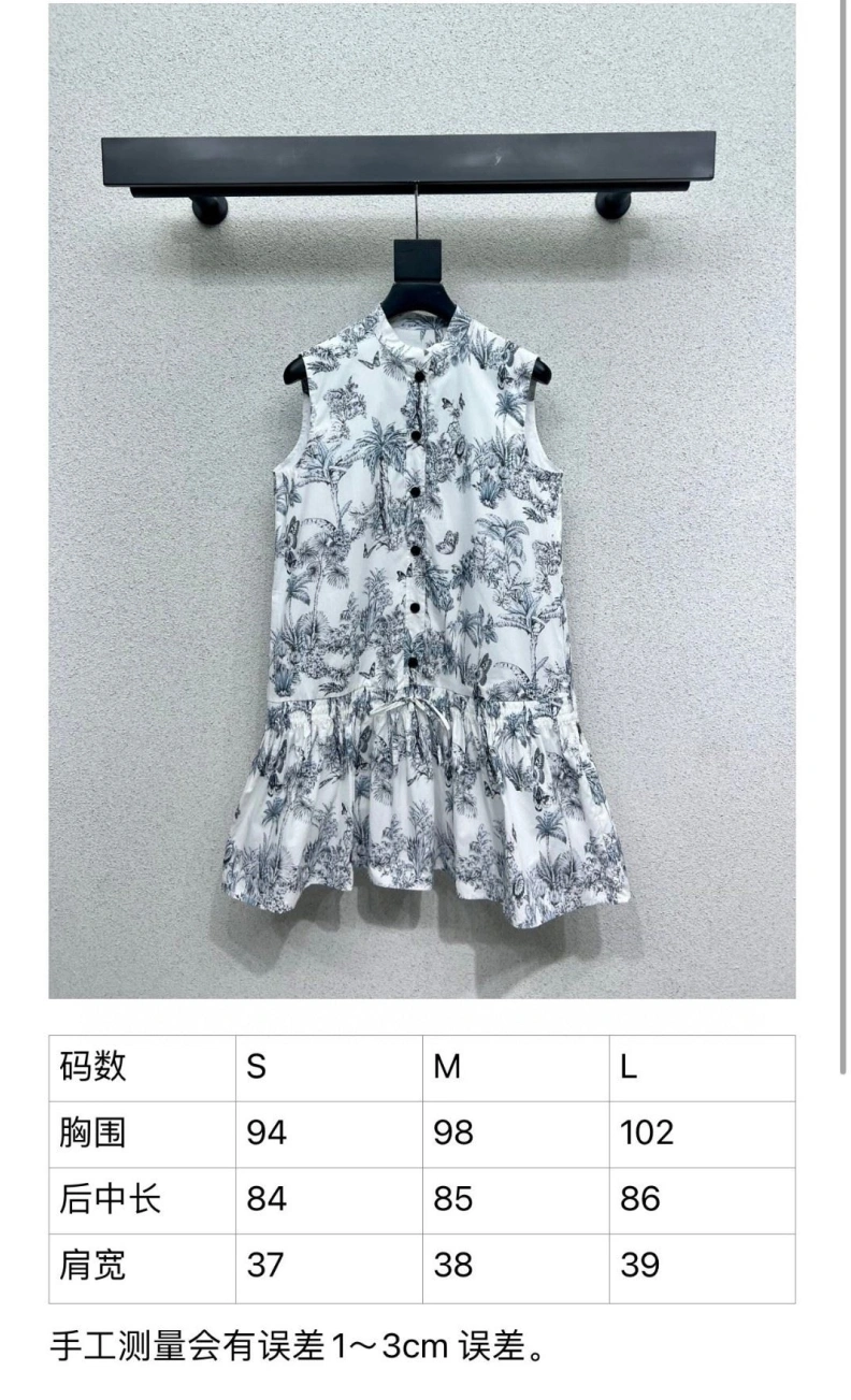 HighQuality Dxxr Dress 94608