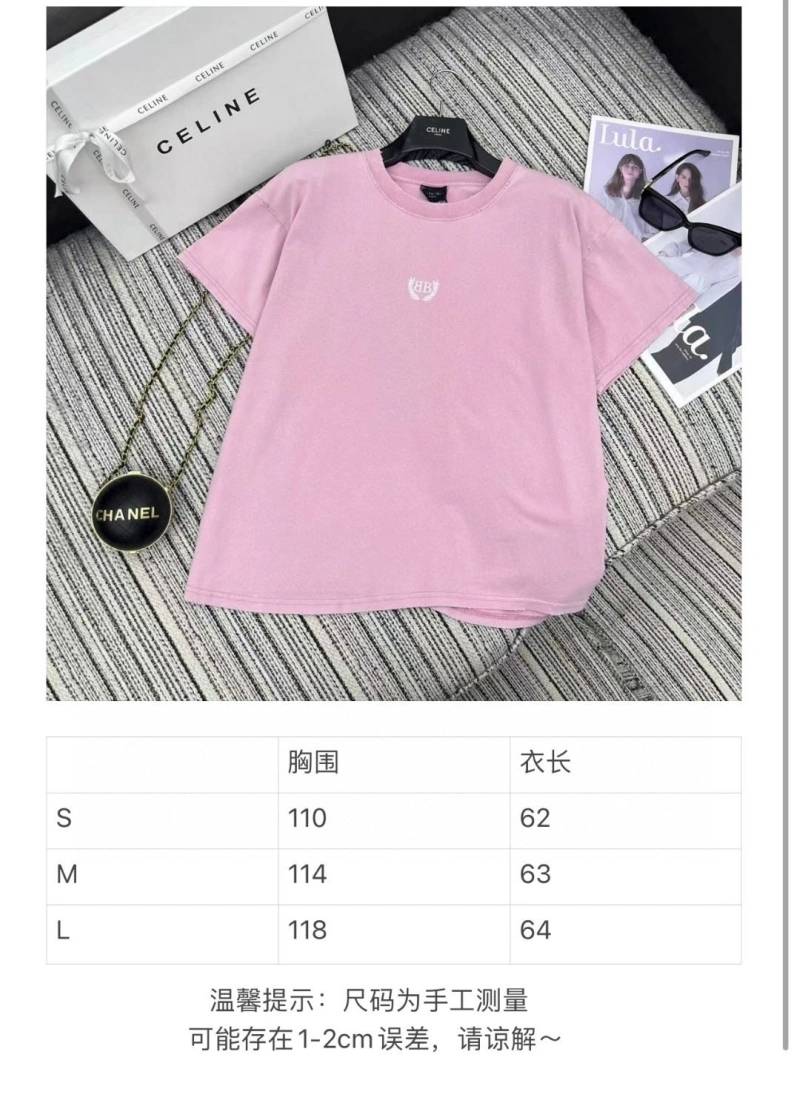Othxr T-Shirts Flexible 100024