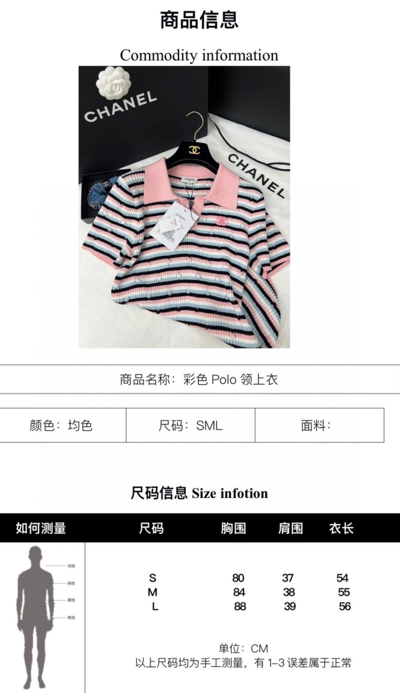 Othxr Shirts Modern 100401