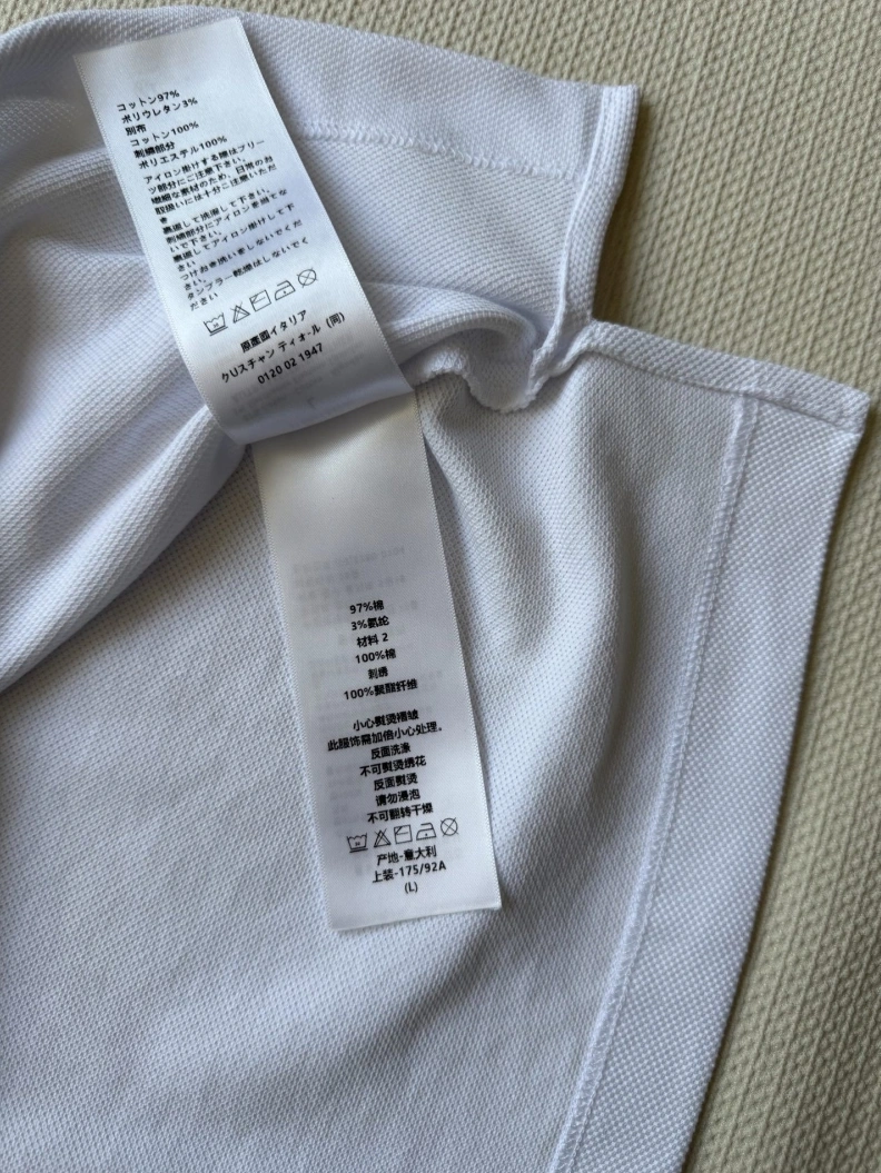 ModernLook Othxr T-Shirts 100022