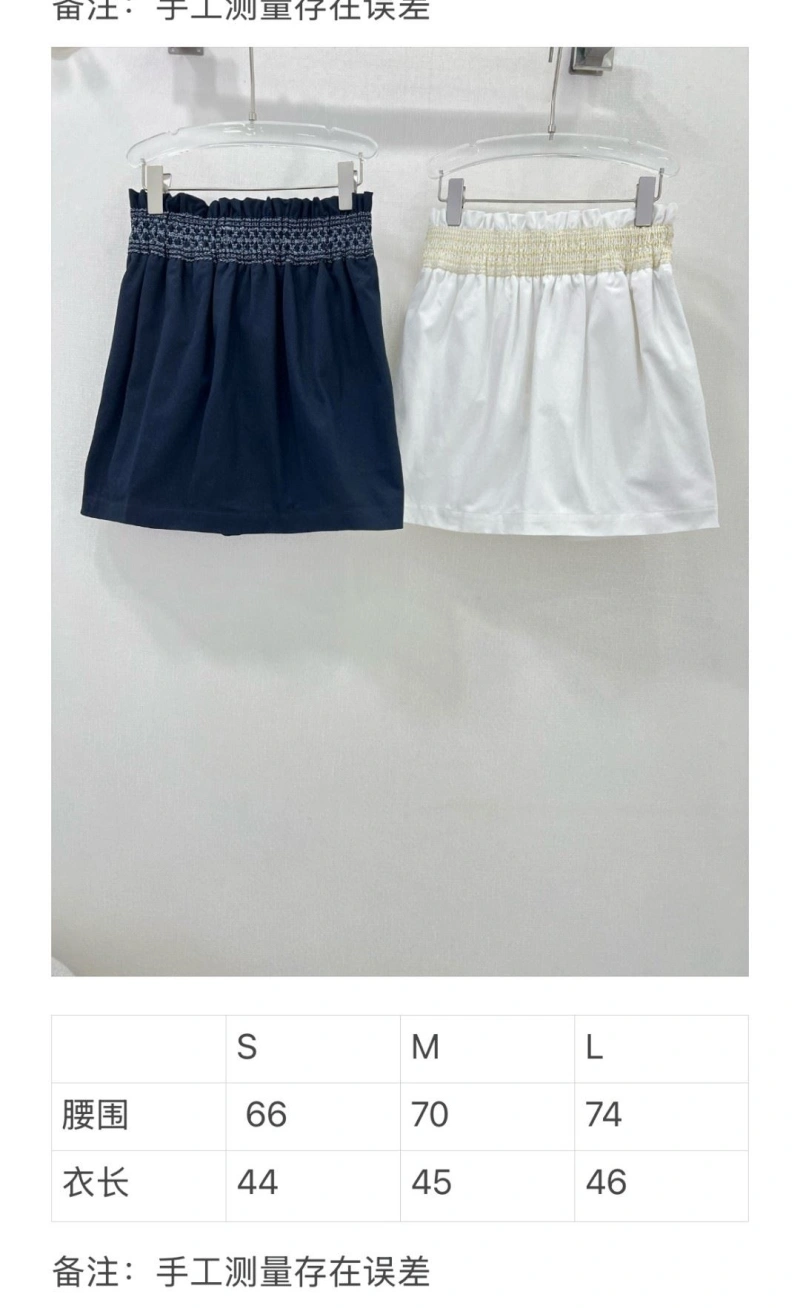 Othxr Skirts Unique 100238