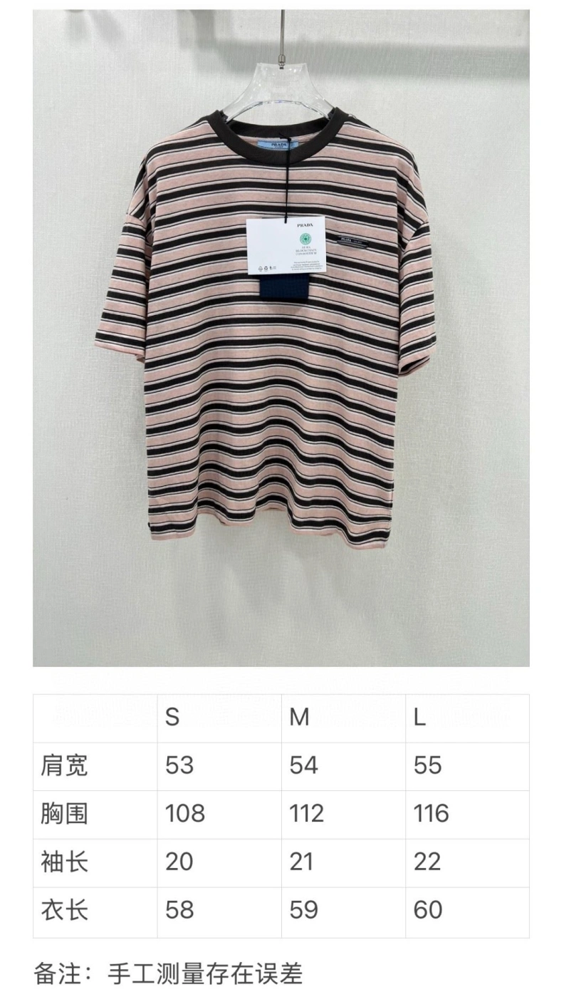Prxdx T-Shirts EasyMatch 102547