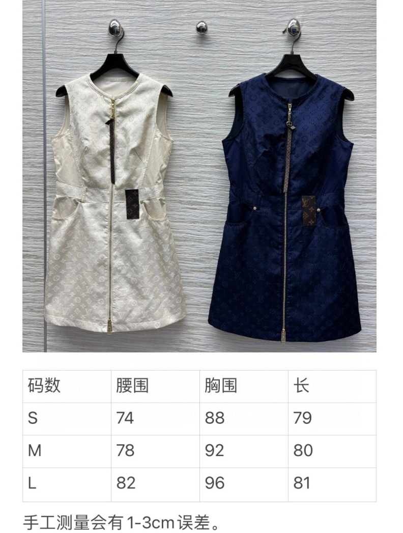 WellDesigned LX Dress 97065
