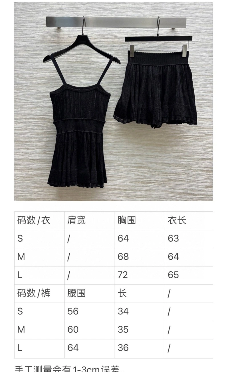 Othxr Dress Sleek 100961