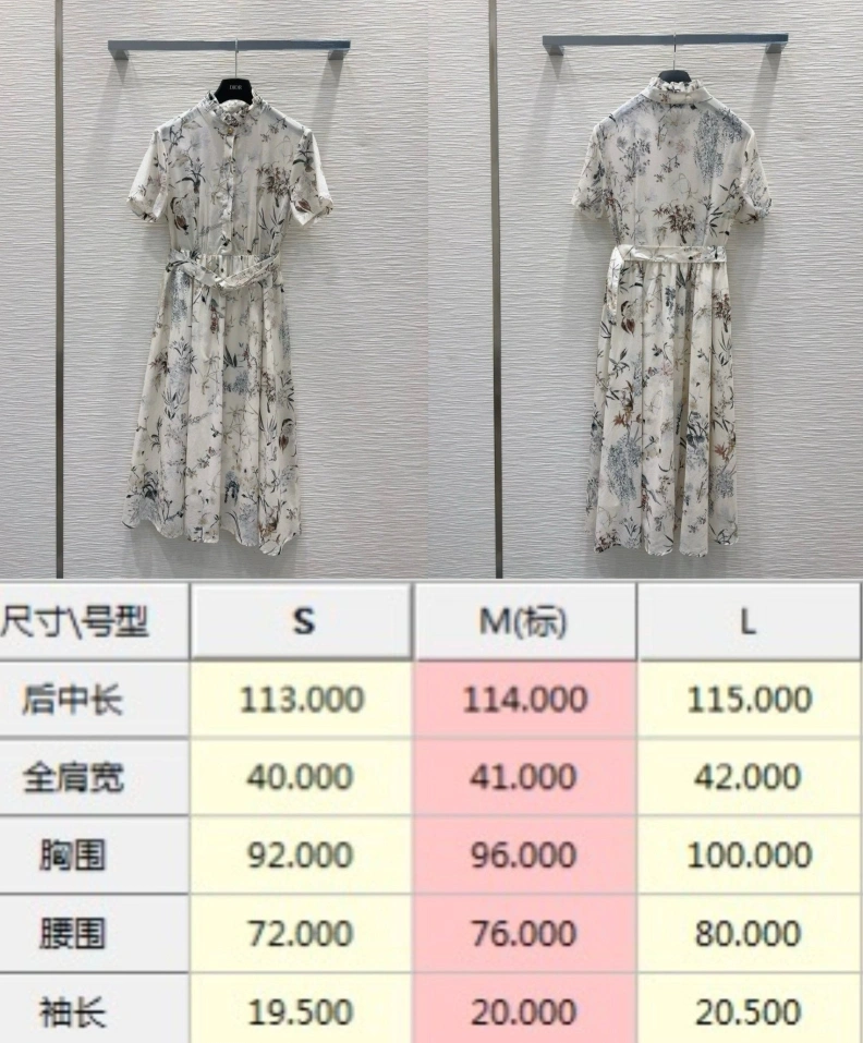 Classic Dxxr Dress 94614