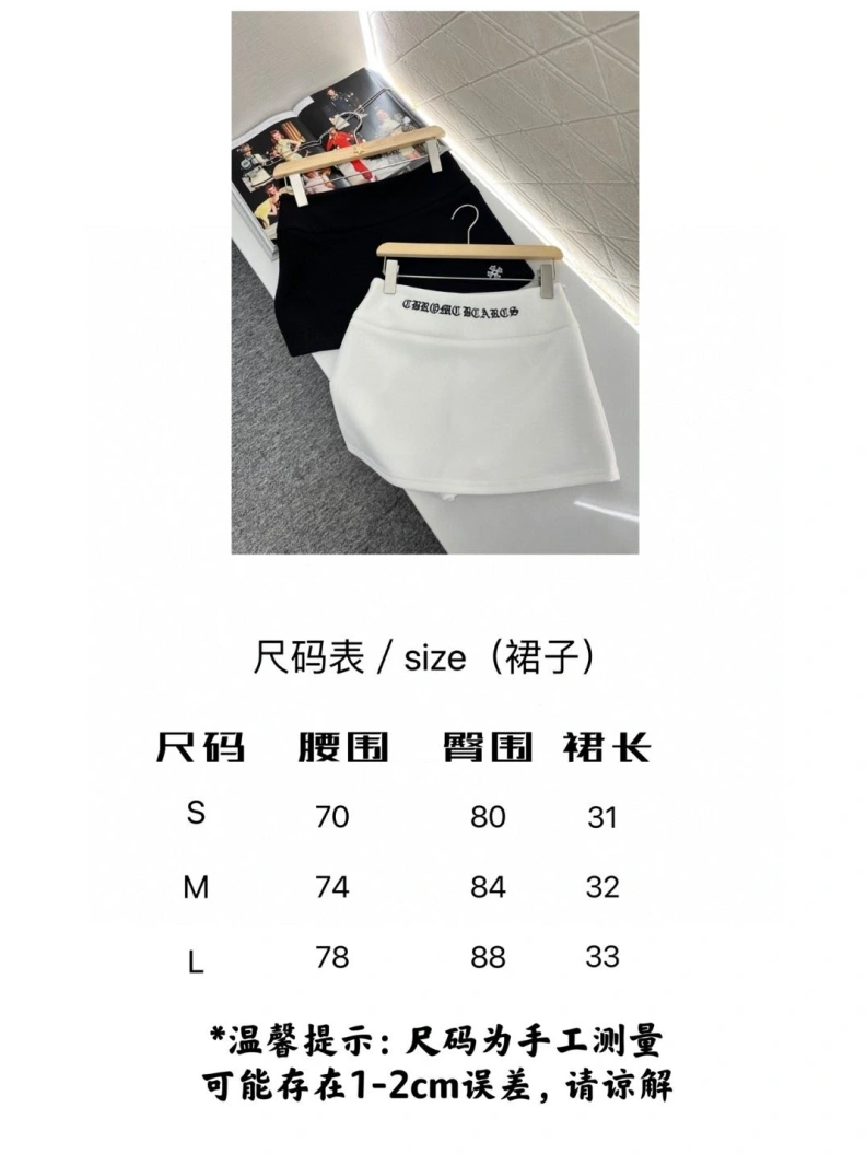 Durable Othxr Skirts 100225