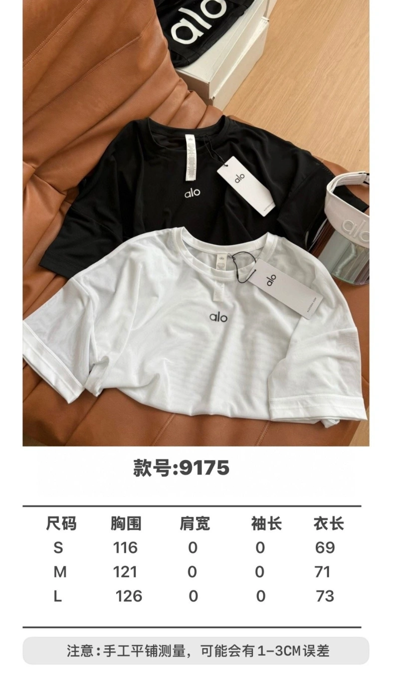 Othxr T-Shirts Trendy 100009