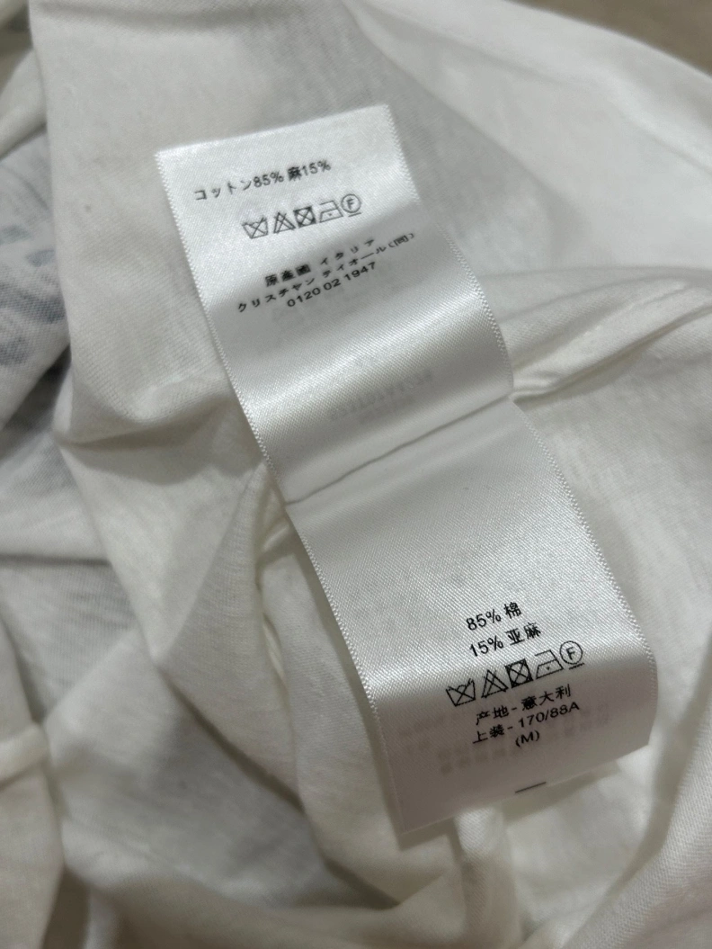 Versatile Dxxr T-Shirts 94392