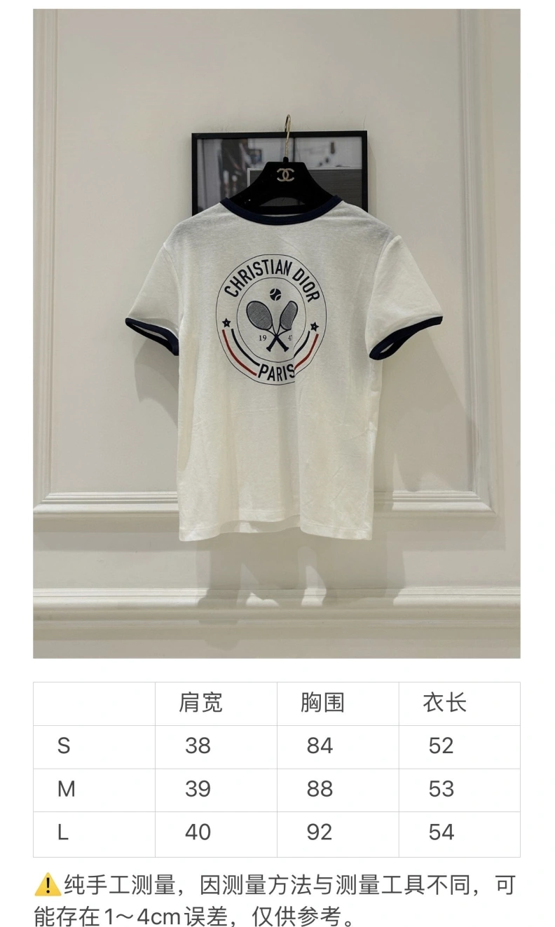 Versatile Dxxr T-Shirts 94392