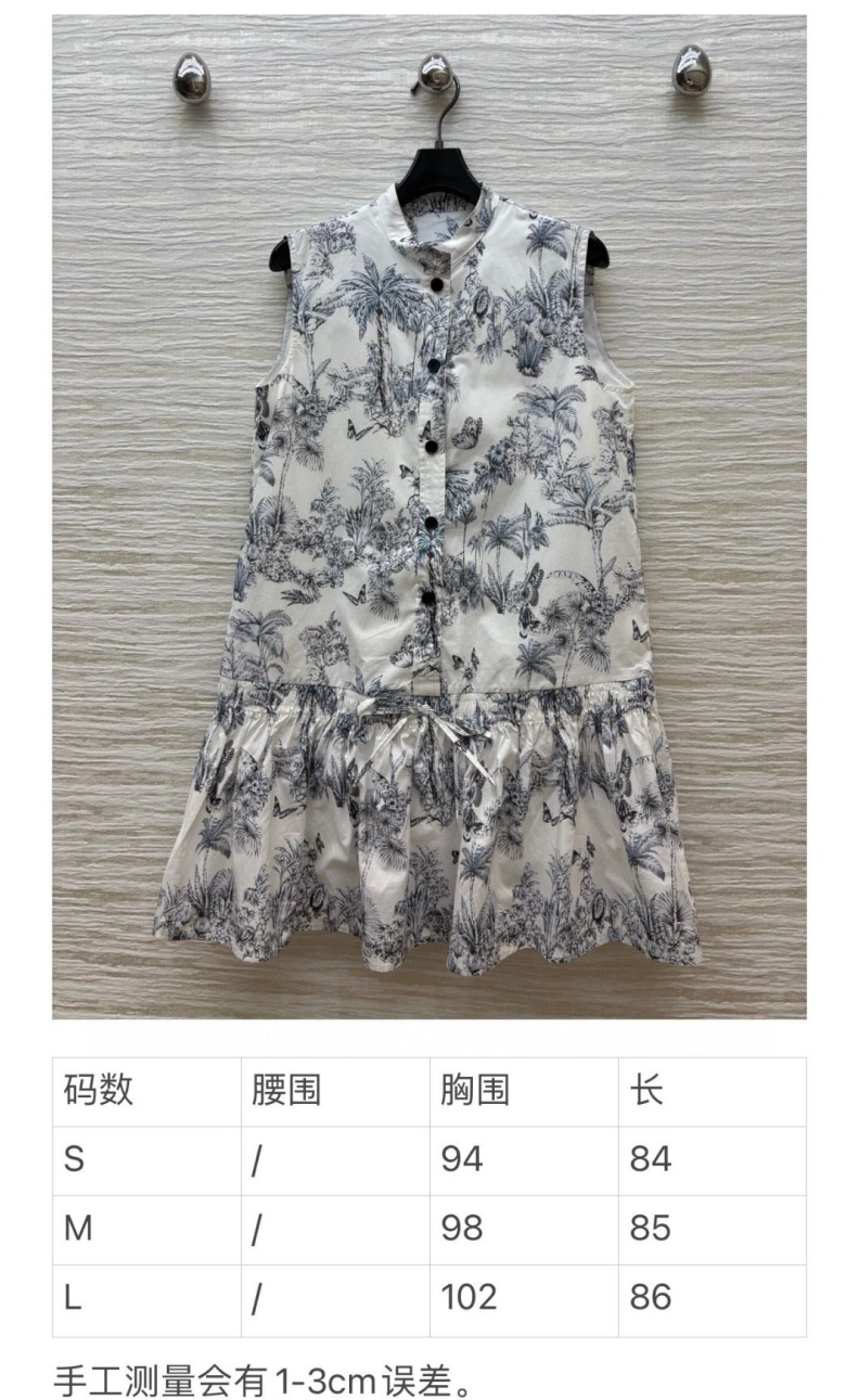 Dxxr Dress EyeCatching 94599