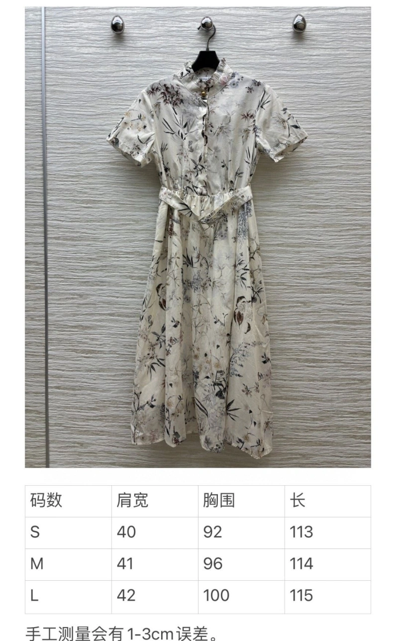Dxxr Dress Durable 94600