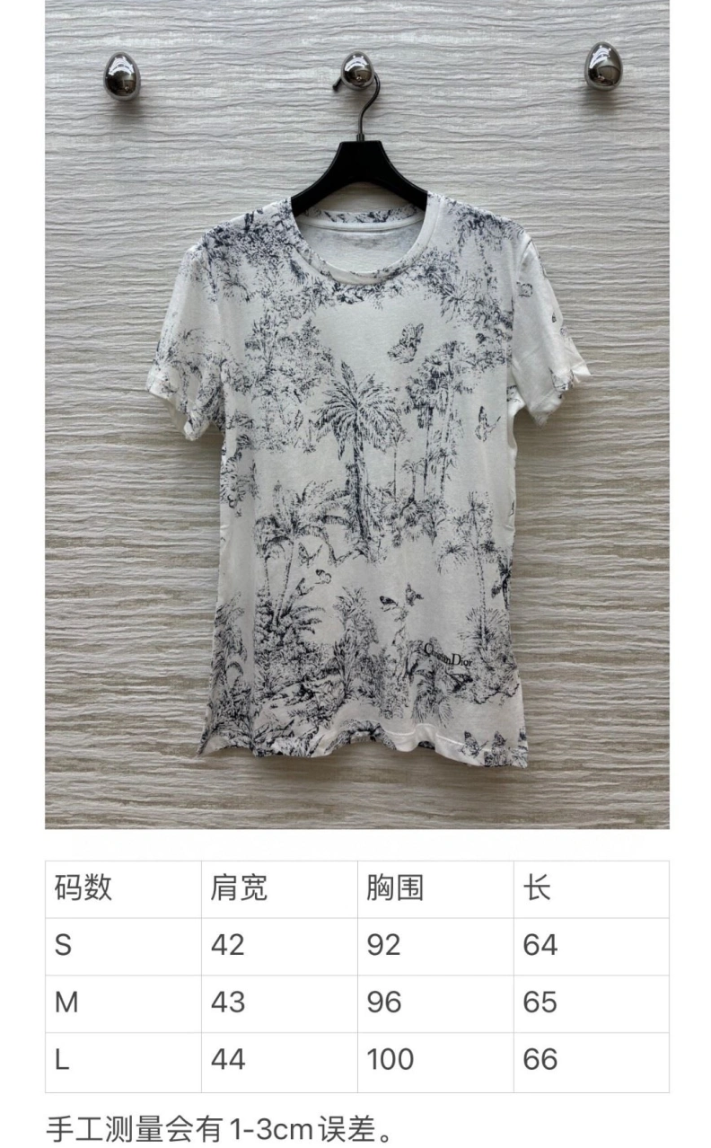 SmartChoice Dxxr T-Shirts 94468