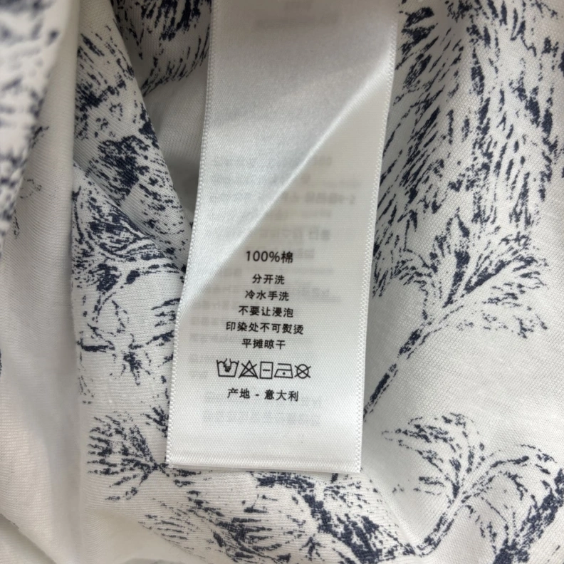 SmartChoice Dxxr T-Shirts 94468