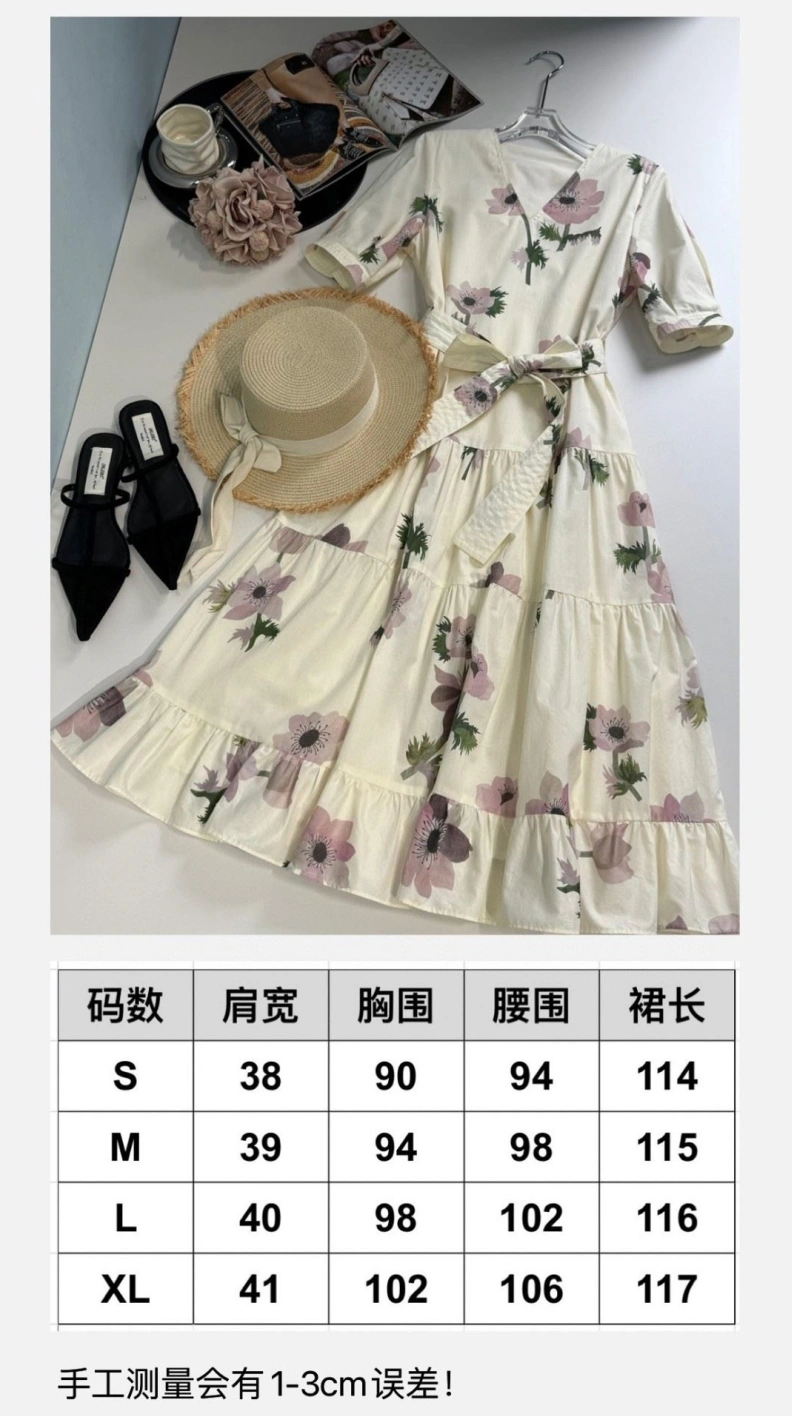ModernLook Dxxr Dress 94637