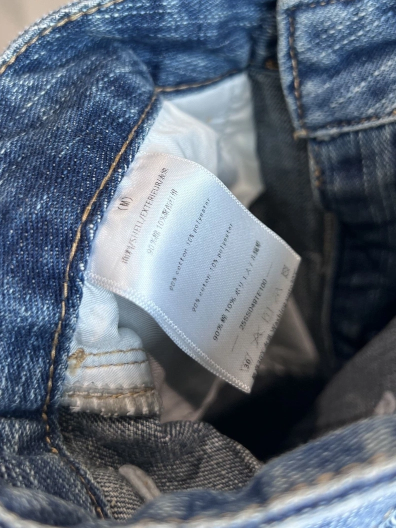Othxr Jeans Sophisticated 100744