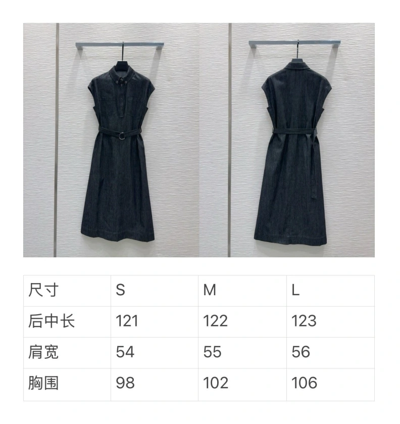 ModernLook Othxr Dress 100946