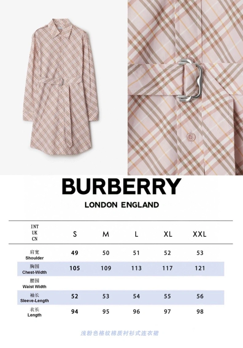 EasyMatch Bxrbxrry Dress 92011