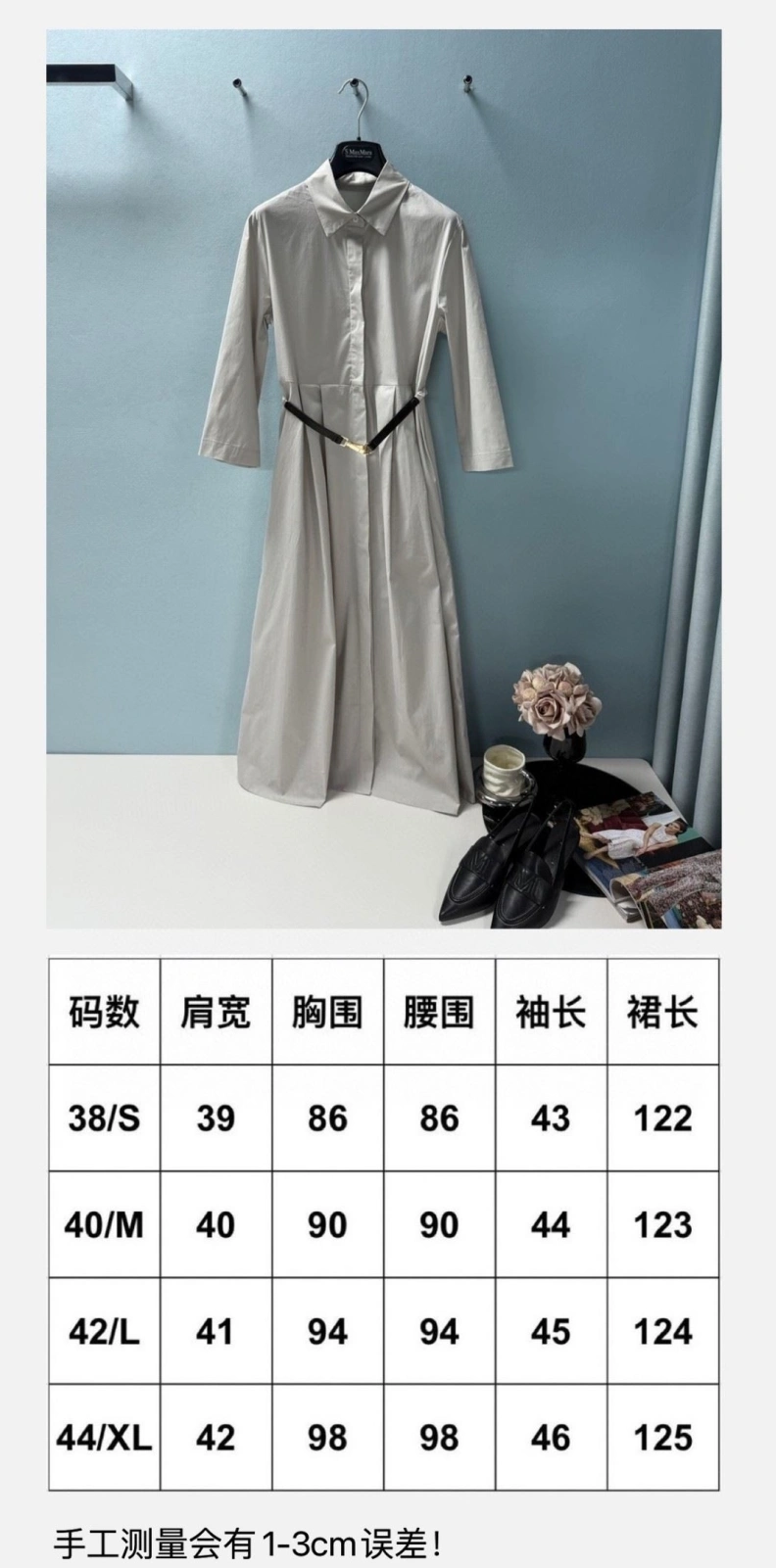 Unique Othxr Dress 100947