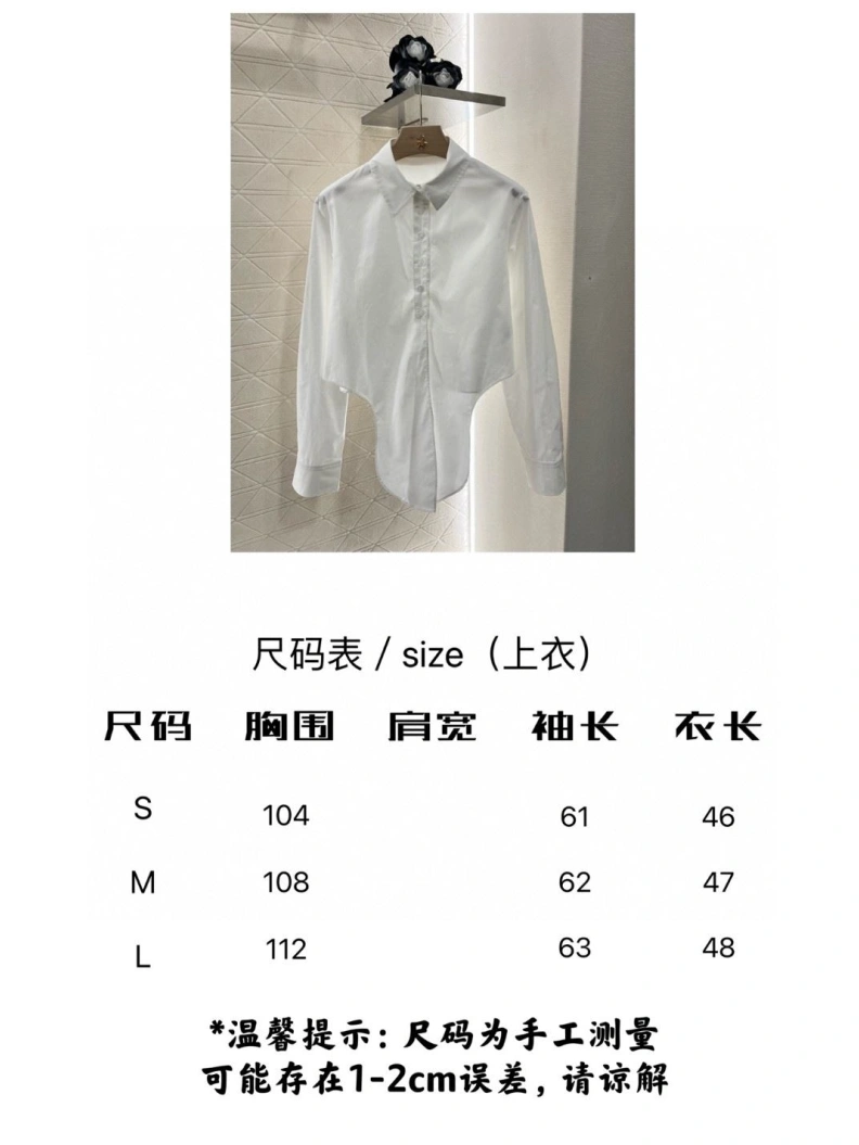 EasyMatch Dxxr Shirts 94572
